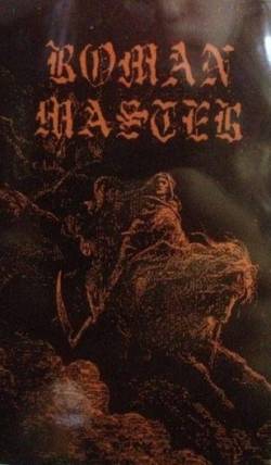 Roman Master : Roman Master (Demo 2)